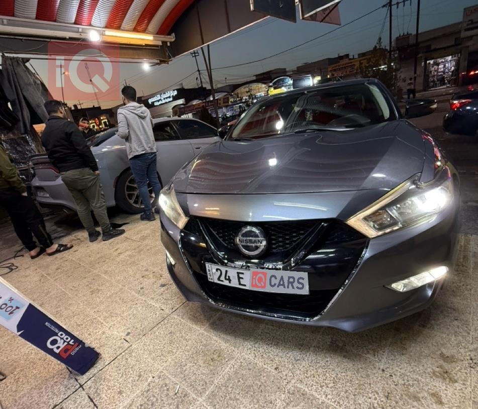 نيسان ماكسيما